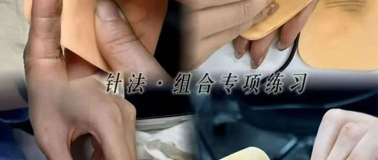 30 岁的宝妈、失业的人、想转行的人，先看看这篇