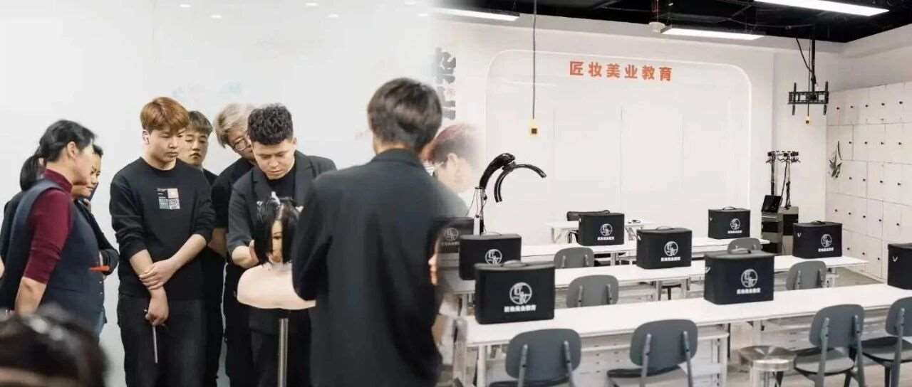 同样是打工，为什么做美业的人早就买房了？