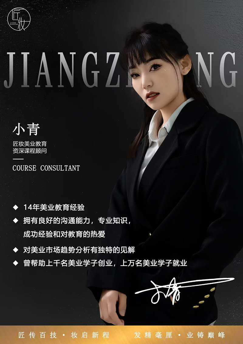微信图片_2025-09-17_145559_879.jpg