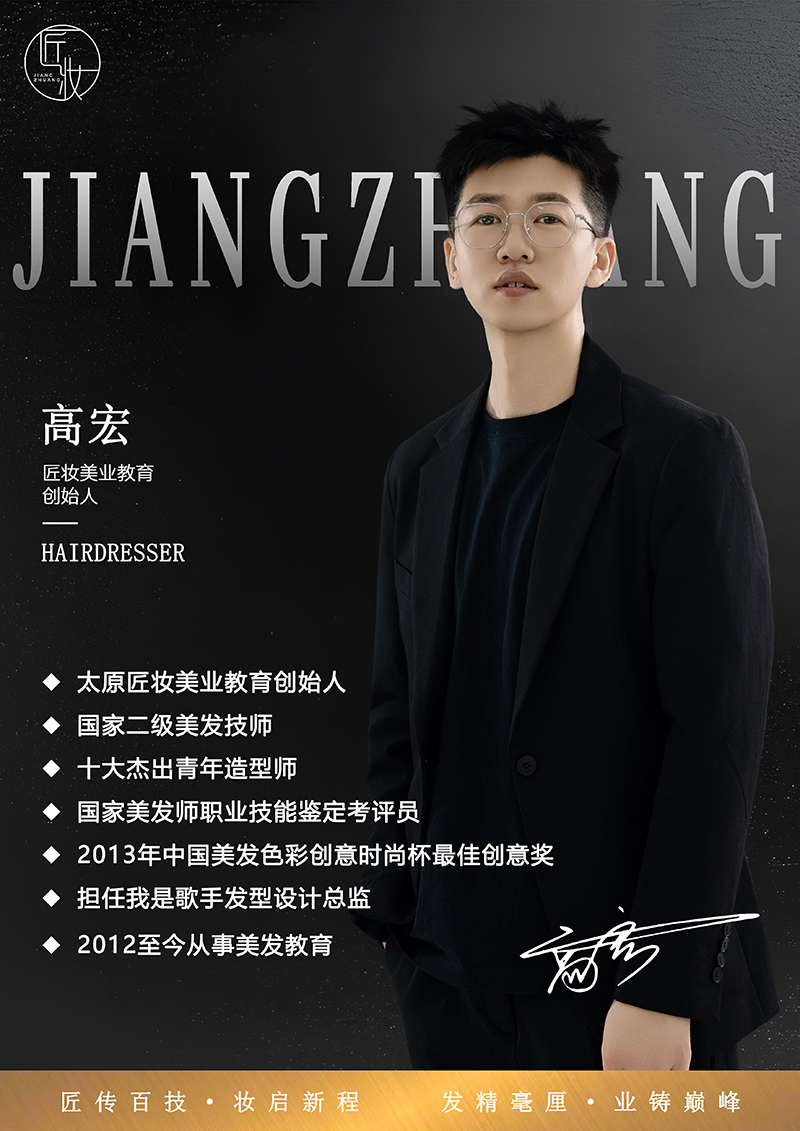 微信图片_2025-09-17_145542_087.jpg