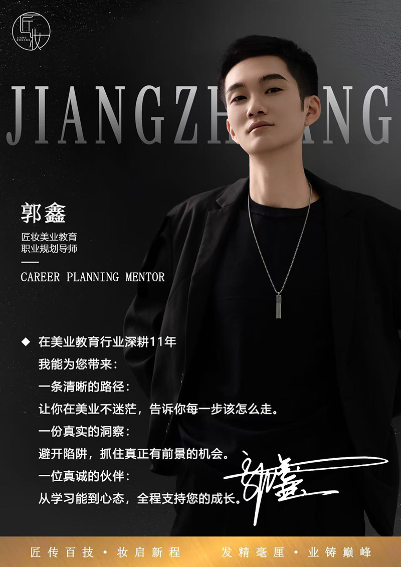 微信图片_2025-09-17_145604_375.jpg