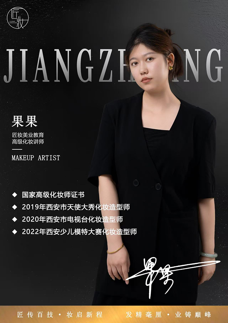 微信图片_2025-09-17_145556_543.jpg