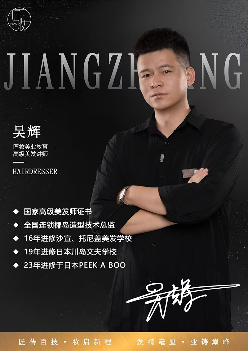 微信图片_2025-09-17_145616_719.jpg